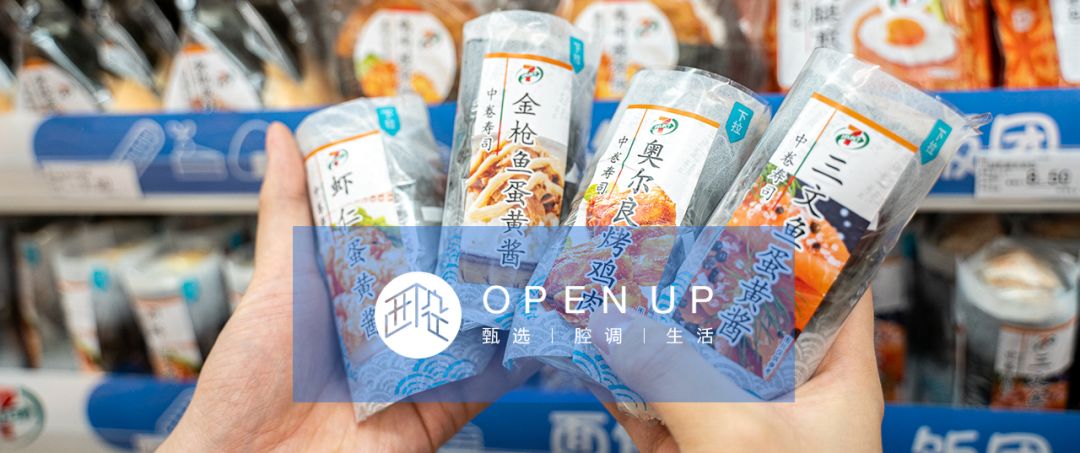 100大福袋直播间免费抢,福袋100包邮