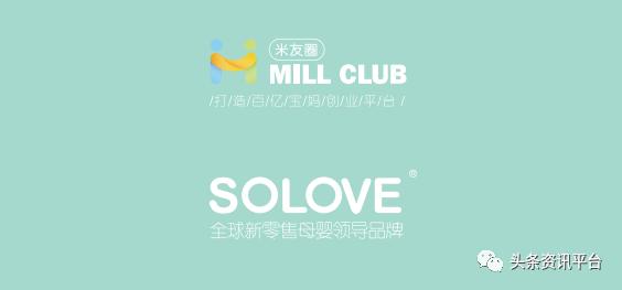 饱受争议的米菲纸尿裤,米菲纸尿裤优势在哪里