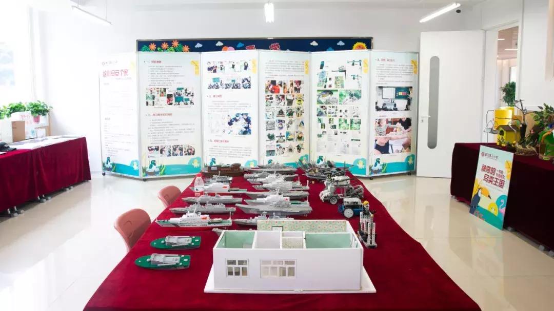 好奇！西安曲江这个“商铺”华丽变身名校！究竟长啥样呢？