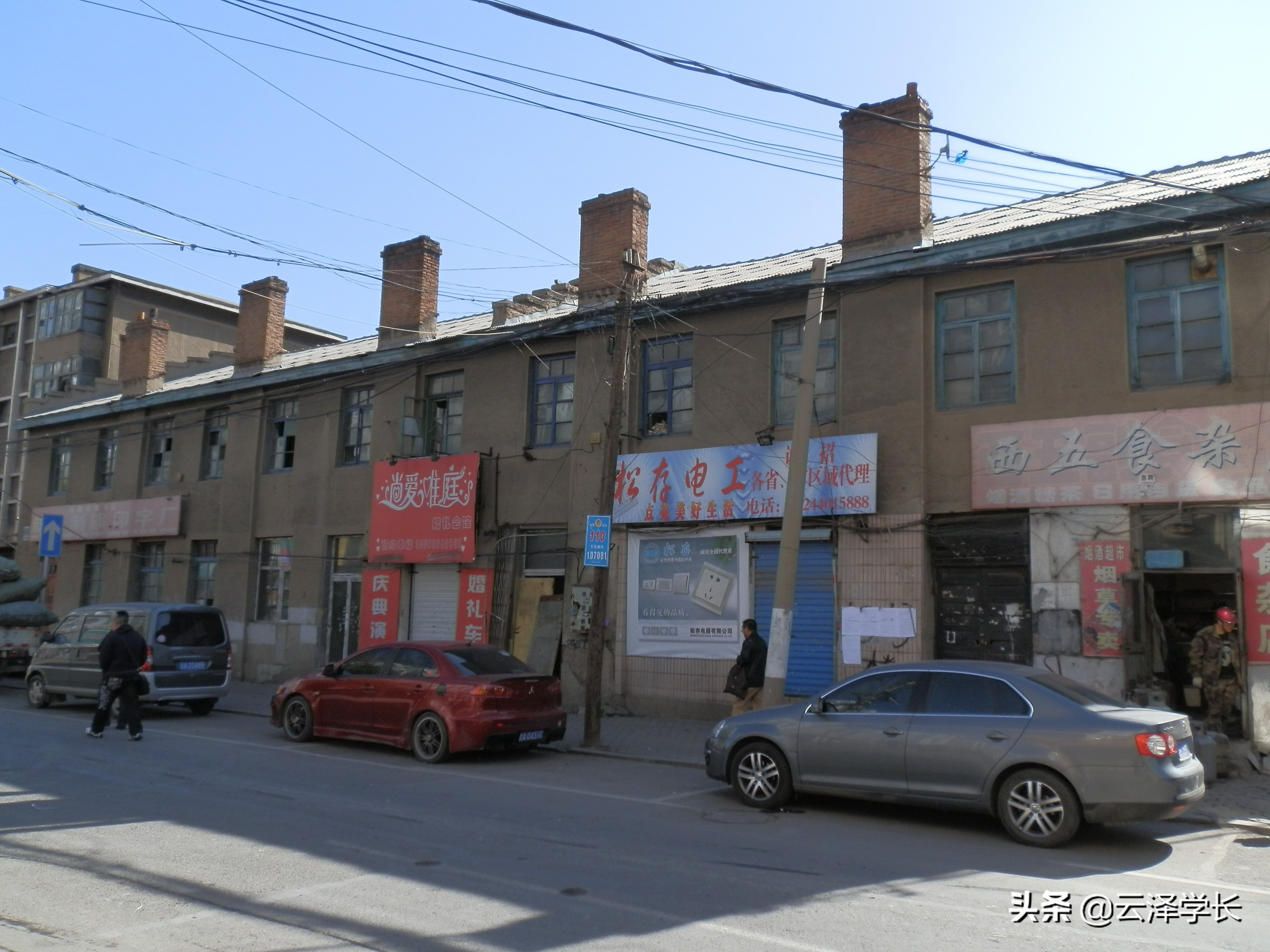 长春市文化胡同老建筑,长春老建筑背后的故事