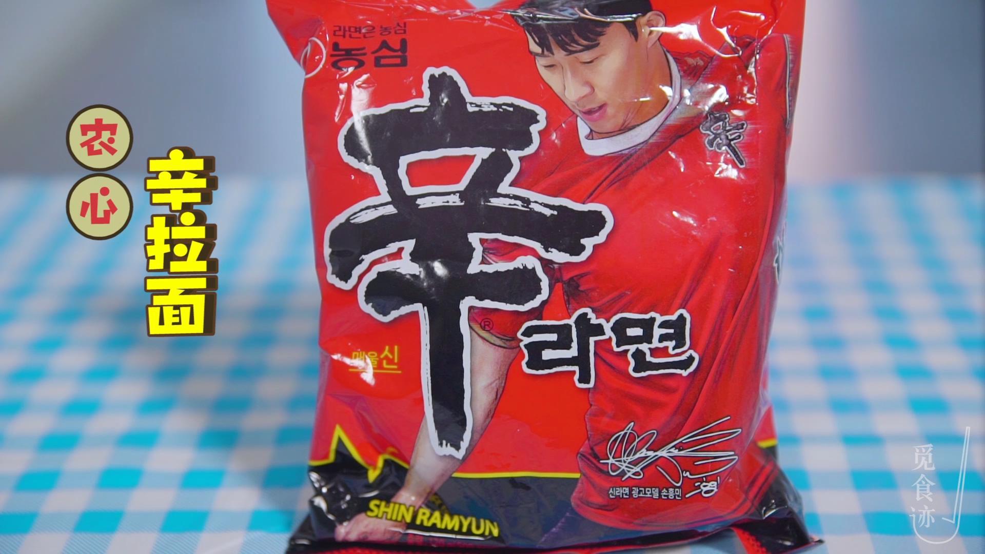 韩国网红泡面测评视频,韩国泡面测评完整版