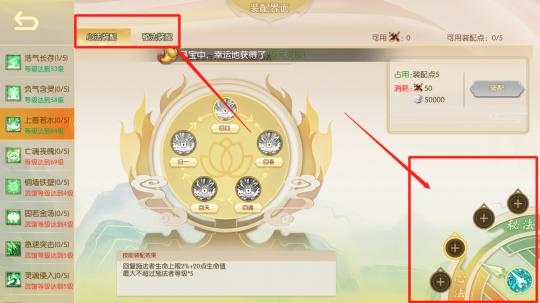 不氪金的回合游戏无限元宝,免费回合游戏无限元宝手游