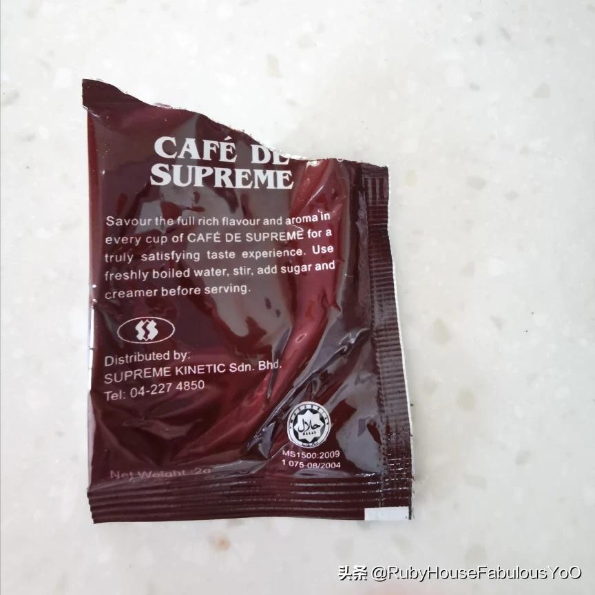 在马来西亚总能找到惊喜-本土酒店的咖啡