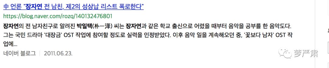 她无法代替小说结局,她无法代替是什么意思