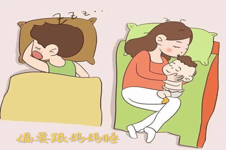 宝宝晚上大都喜欢粘着妈妈，你家宝宝是吗？一起来看这4个原因