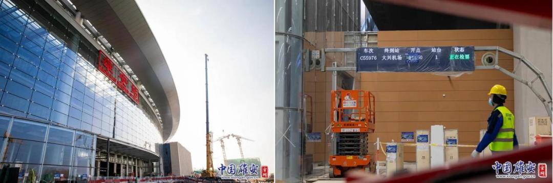 红桥土地规划,天津红桥土地推介