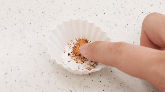 指甲盖做钻戒,日本男子收集指甲制成求婚戒指