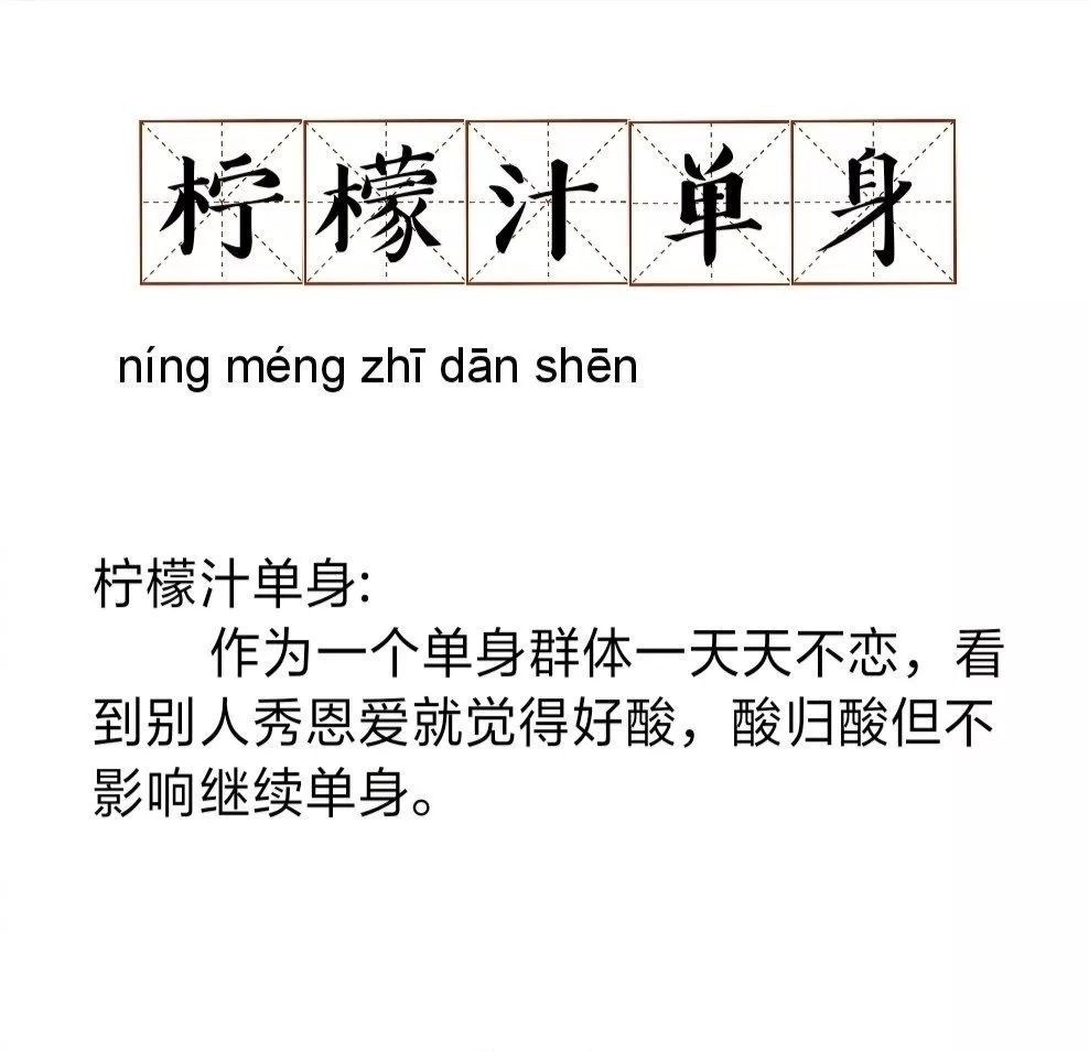 我在KTV点了个公主，最终见识了朋友的真面目