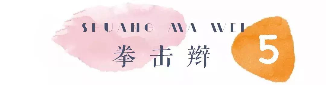 别再披头发了这3款扎发才好看,半披长发怎么扎好看