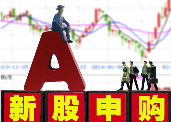 如何提高打新中签率,新债打新怎样才能提高中签率