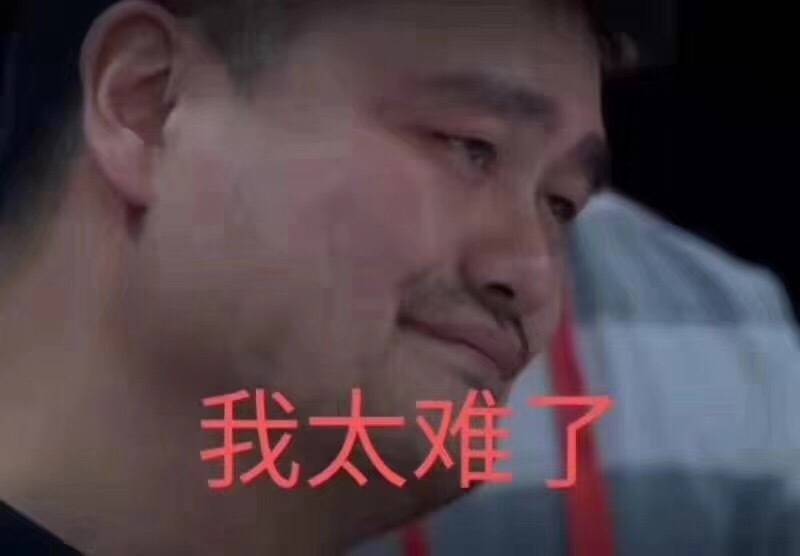 虽然赢了韩国，却是中国队最难看的一场胜利？