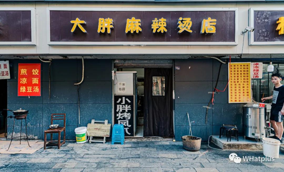 只有3张桌子的小破店，竟然把烧烤做得像米其林3星