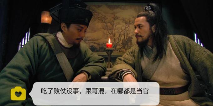 高俅vs宋徽宗,高俅踢球有多厉害水浒传