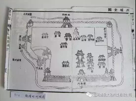 60秒看德州,德州古城墙多少年