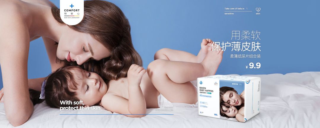 双十一开门红销量累计,双十一品牌销量排行榜