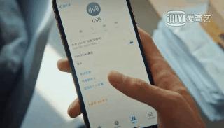二十不惑2剧情介绍 (二十不惑1剧集合集)