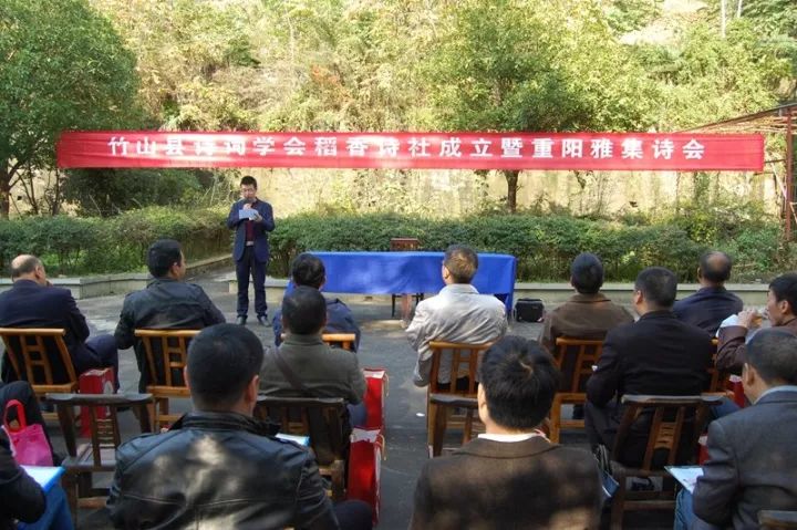 「十堰」好评如潮！竹山农民因为浪漫，登上《半月谈》