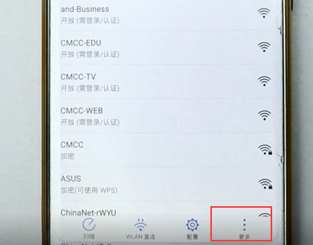wi-fi鎺夌嚎鎼滅储涓嶅埌淇″彿,Wi-Fi鑰佹槸鎺夌嚎鎬庝箞鍥炰簨