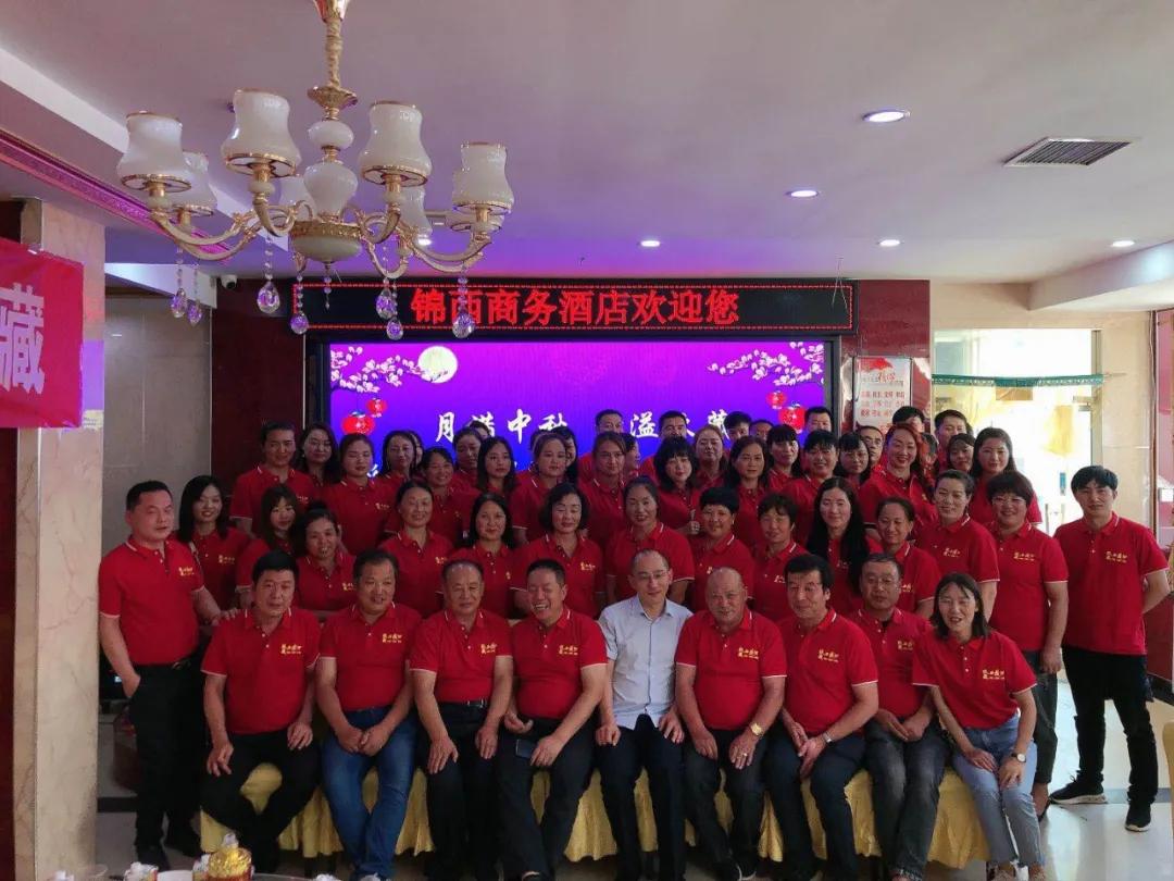 陕西人为什么喝青岛酒,陕西人为什么喜欢喝八宝茶