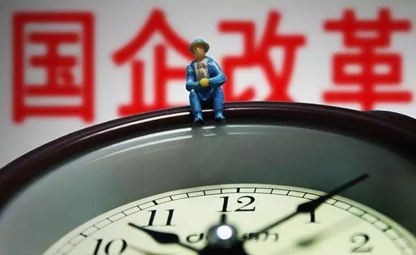 在上海国企工作的真实感受,在央企工作是什么感受