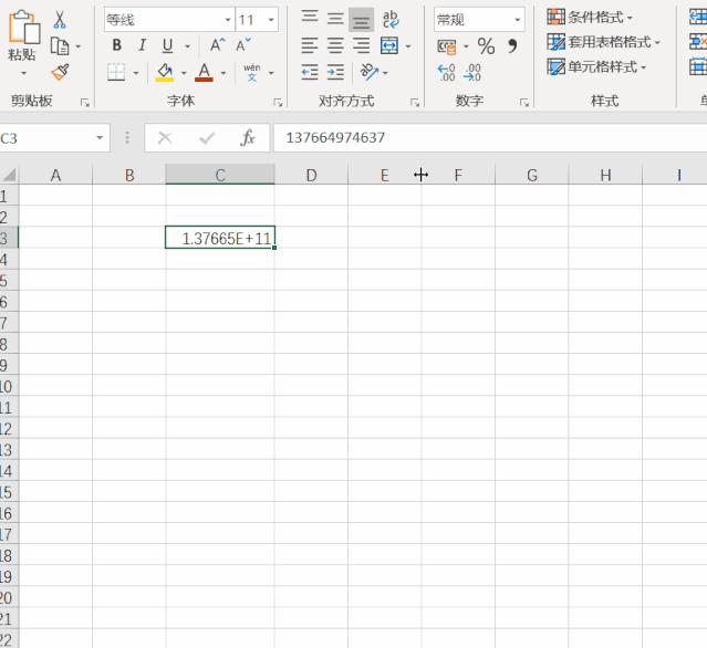 excel表格3-4怎么设置单元格格式,excel单元格公式怎么改成常规格式