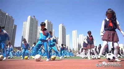 谱写新时代幸福西宁崭新篇章,西宁建设八个亮点