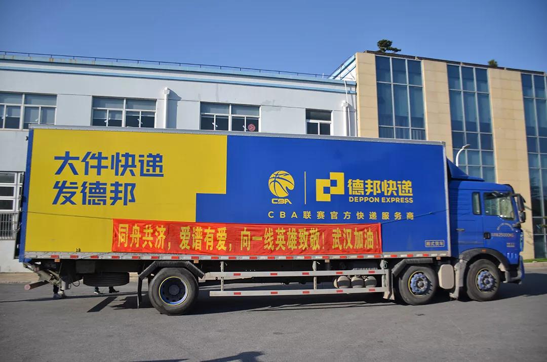 鑻忓窞瀹夐槻鍗忎細璇勫楠屾敹骞冲彴,鑻忓窞瀹夐槻鍗忎細