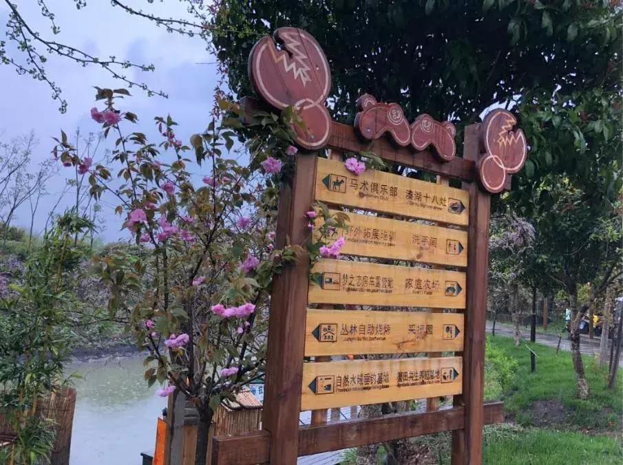 泰州溱湖中式别墅售价多少,泰州溱湖度假村