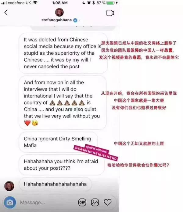 国外都爱李思婷，但我们只爱China!