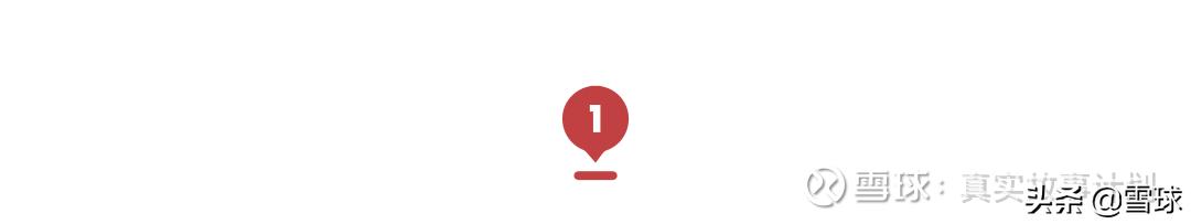 东北90年代国企下岗原因,国企工人1998下岗