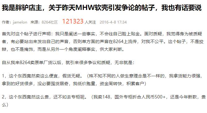 双十一买的东西多久发货,双十一十二点购买后会当天发货么