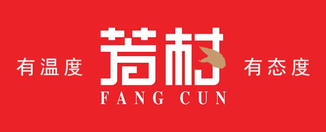 遇见·预见|开眼界!大广州下冰雹;国内油价将4连涨