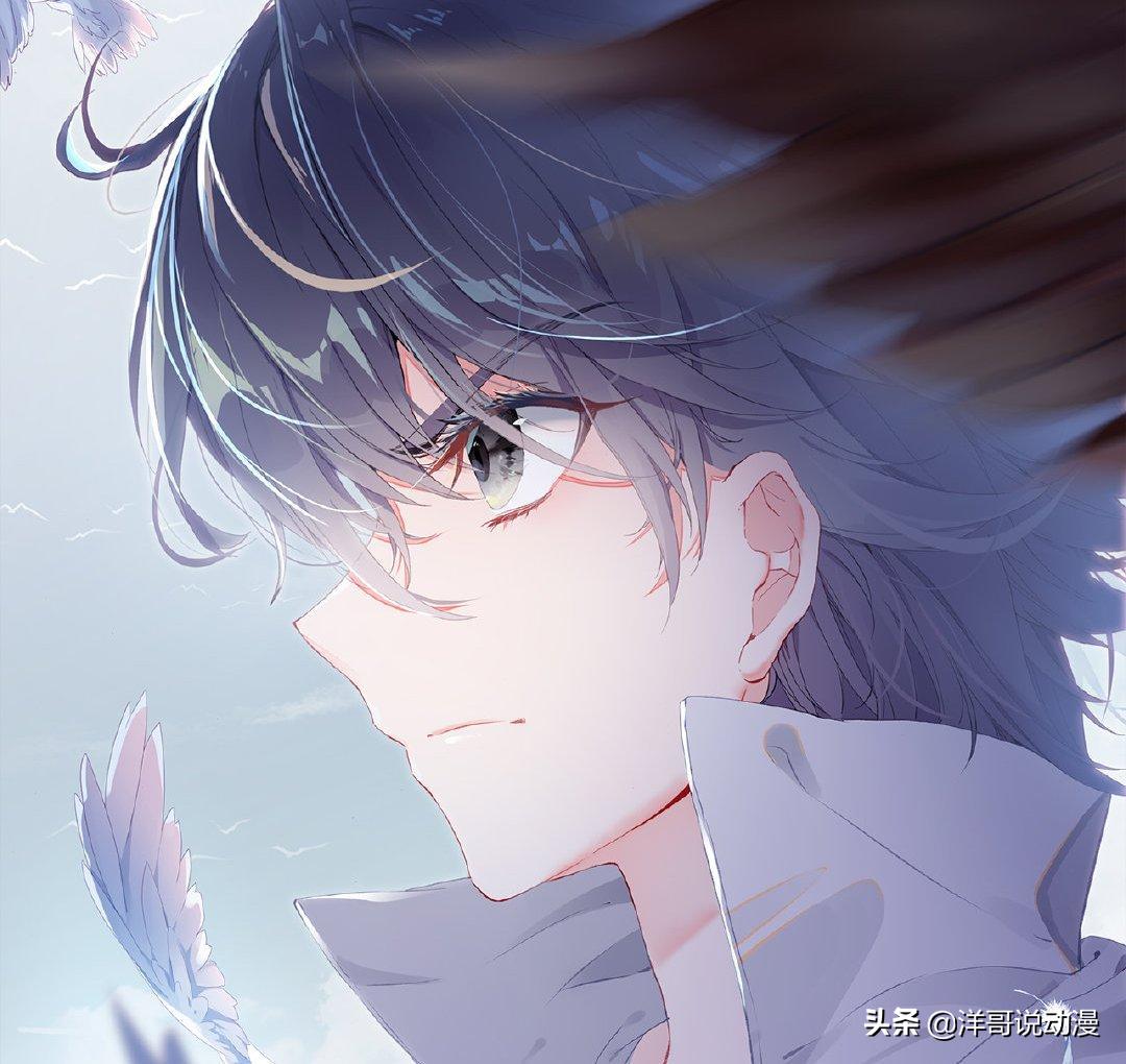 终极斗罗唐舞麟抱着蓝轩宇唱歌,终极斗罗唐舞麟蓝轩宇回归神界