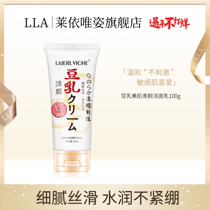 官方优惠券领取护肤品,护肤品优惠券领取最新