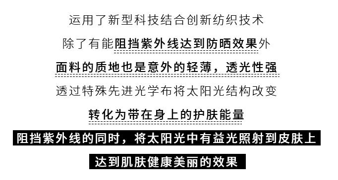 vvc防晒帽变黄了,vvc防晒帽效果