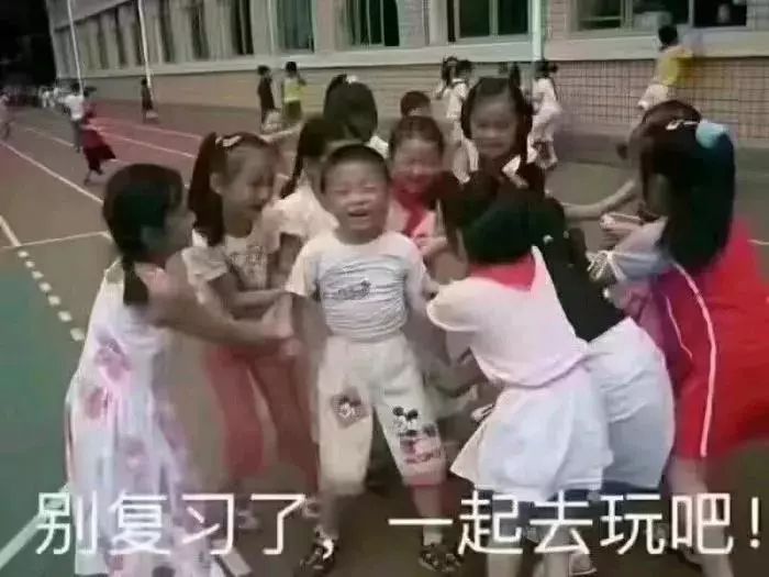 95后老师与70后家长聊天记录,95后女教师与70后家长尬聊