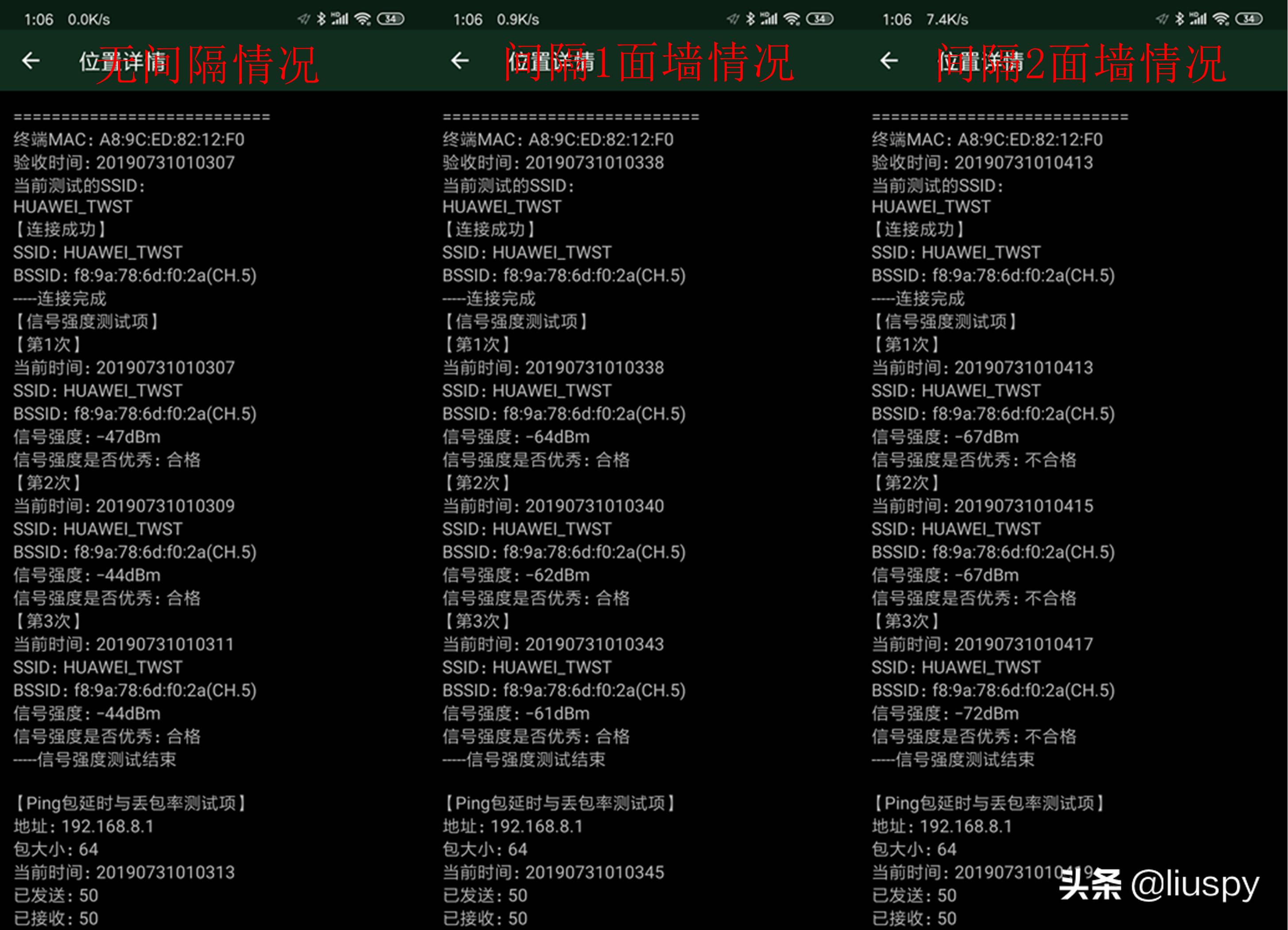华为4g路由2pro全部教程,华为4g路由2pro和随身wifi2pro