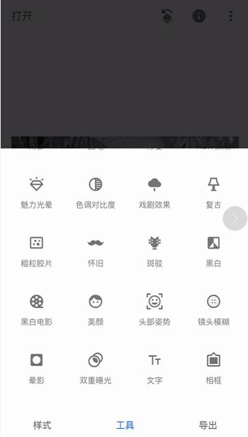 禅意水墨画拍摄技巧,摄影如何拍出水墨画