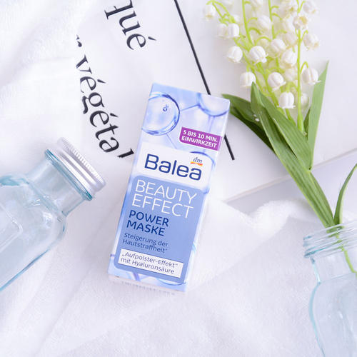 德国balea芭乐雅玻尿酸安瓶新包装,德国Balea芭乐雅玻尿酸精华