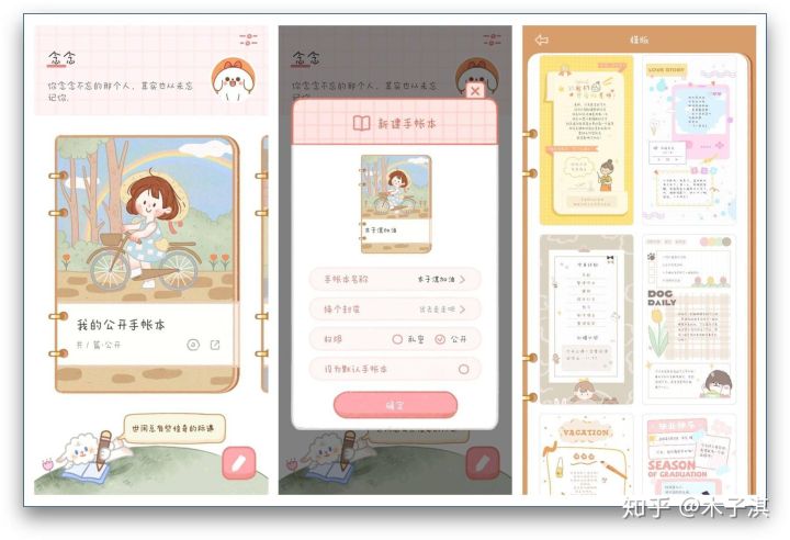 鍐烽棬鐨勭煭瑙嗛app,鍐烽棬濂界敤app鎺ㄨ崘