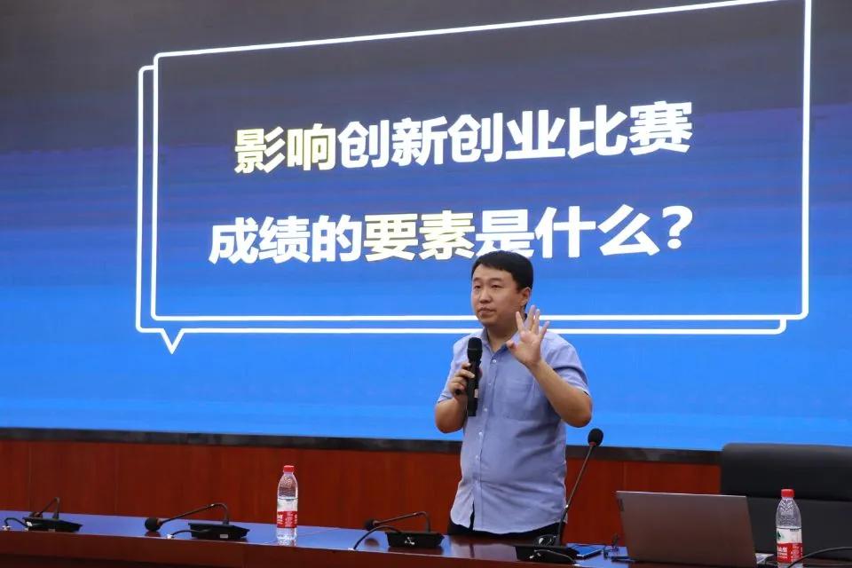 我敢闯我会创新心得体会,敢闯敢创敢干