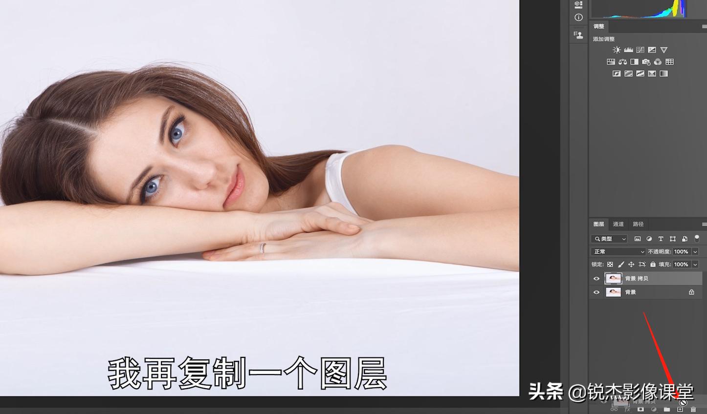 人像ps青灰调色教程,ps莫兰迪高级灰调色