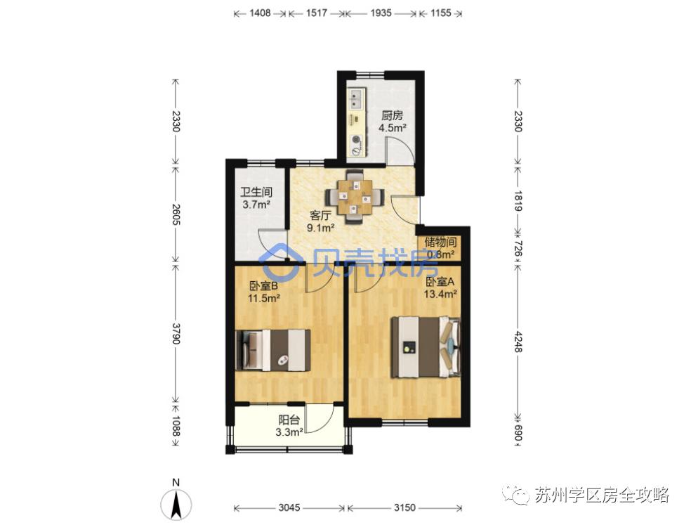 苏州振华中学在苏州排名,苏州初中择校攻略