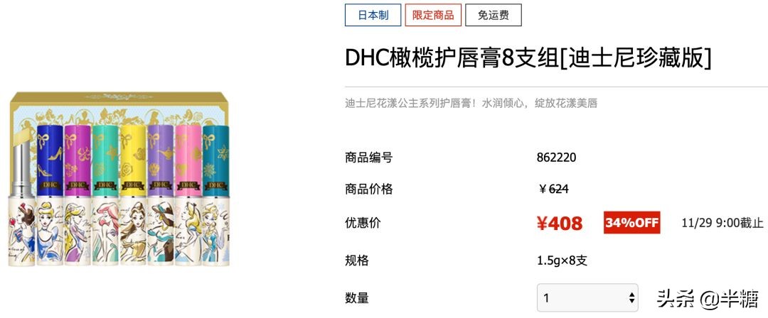 hm新款联名鞋,offwhite和匡威的联名鞋子