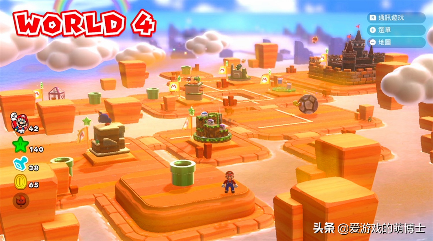 超级马里奥3d狂怒世界值得买吗,超级马里奥3d狂怒世界攻略