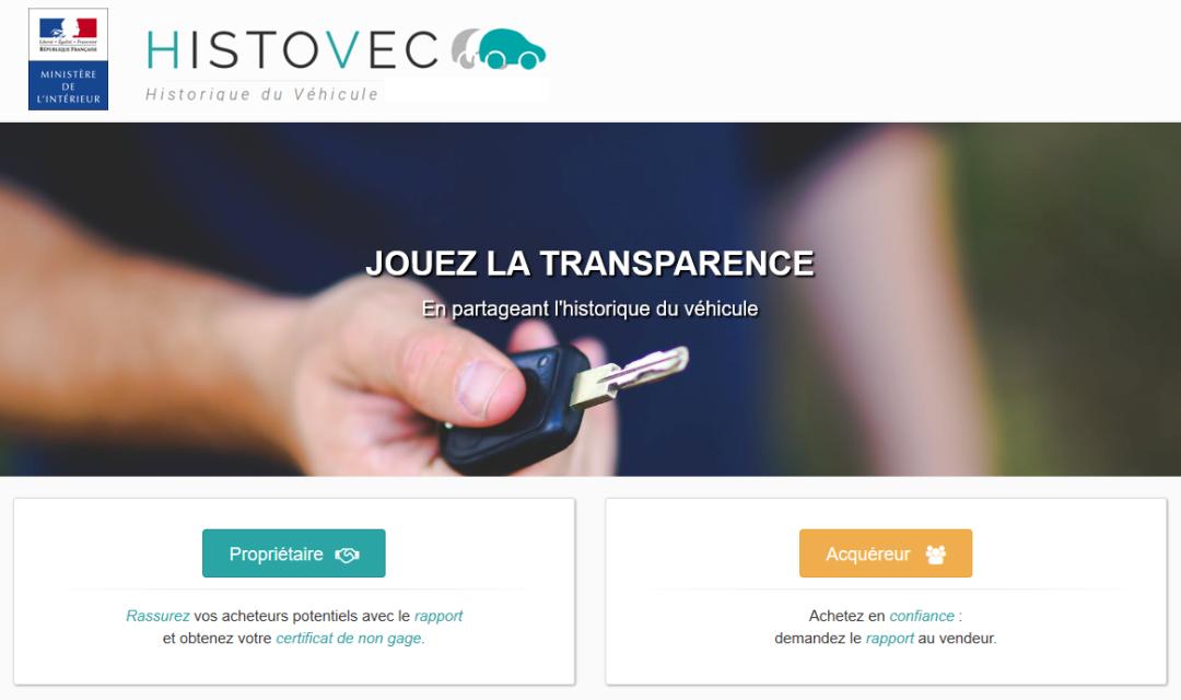 在法国买二手车注意事项 (法国二手车购买指南)