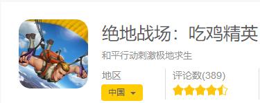 aso鑷姪浼樺寲,aso瑙嗛鏁欑▼鍏ㄩ泦