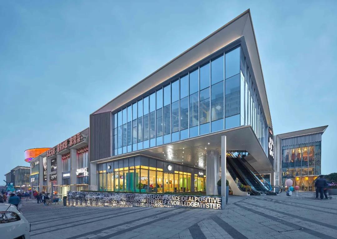 街道气息与IP植入｜青岛万科V盟荟糖果小镇AAI国际建筑