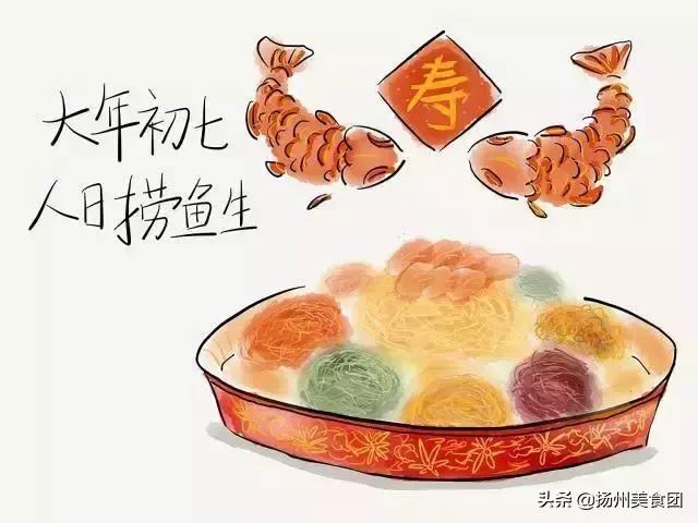 让人逐渐淡忘的过年风俗习惯,大西北农村人过年传统习俗