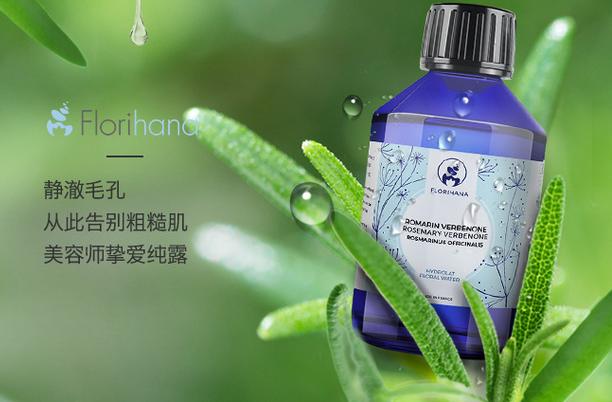 什么品牌精油最好排行榜前十名,排名前十的精油品牌推荐女士